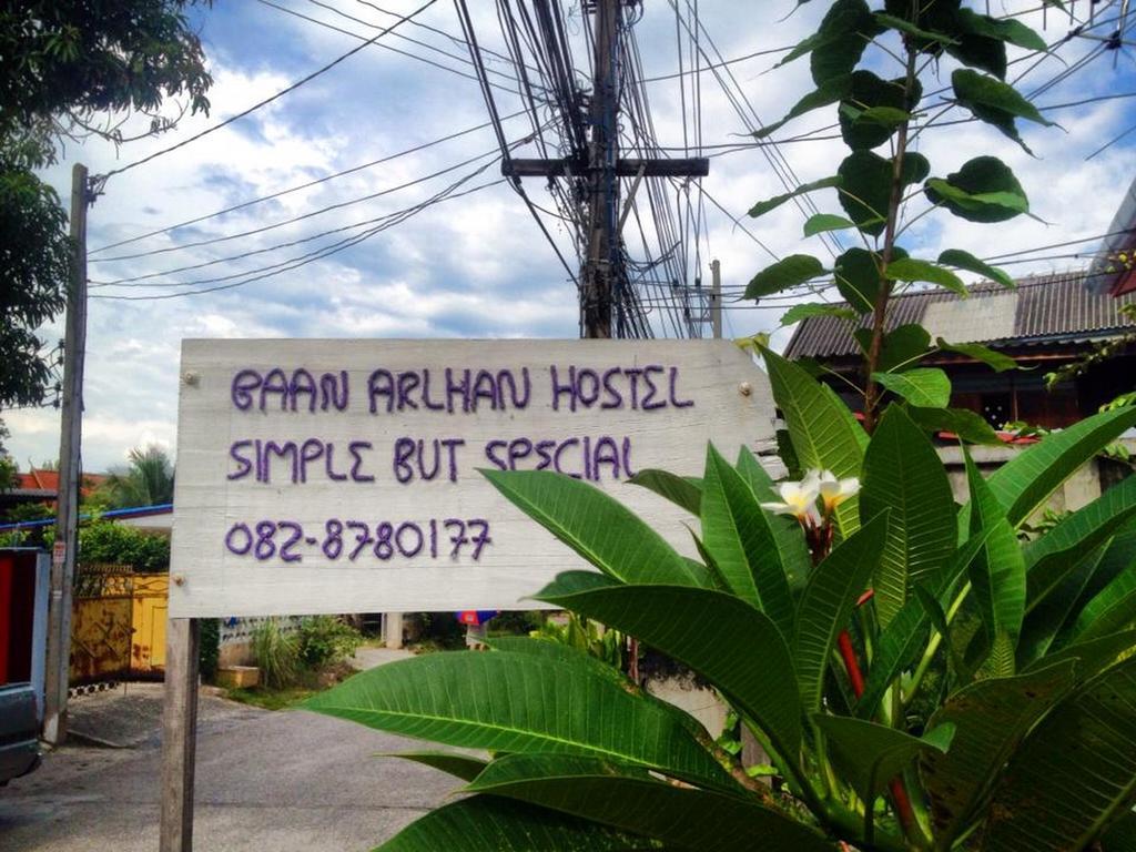 Baan Arlhan Csiangmaj Kültér fotó